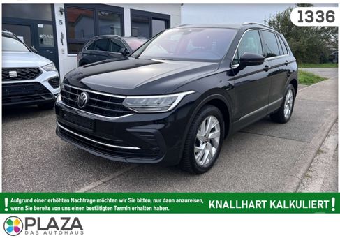 Volkswagen Tiguan, 2023