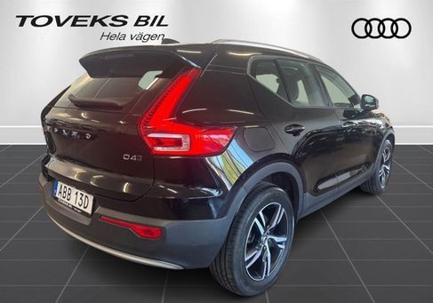 Volvo XC40, 2020 3