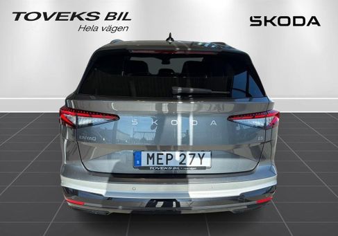 Skoda Enyaq, 2026