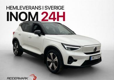 Volvo XC40, 2023