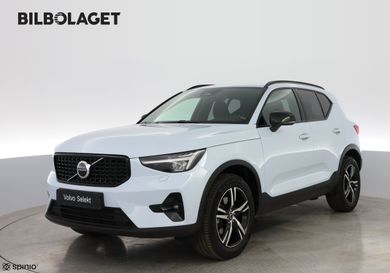 Volvo XC40, 2025