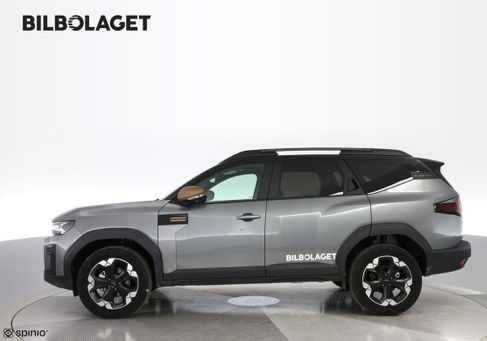 Dacia, 2026 2