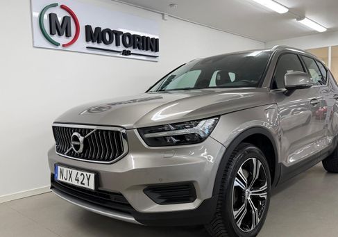 Volvo XC40, 2022 3