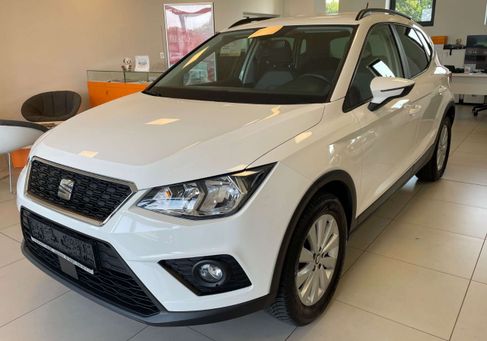 Seat Arona, 2020