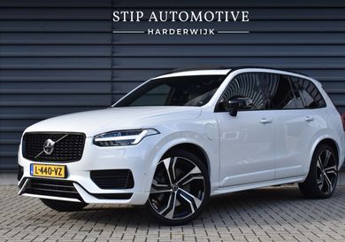 Volvo XC90, 2021