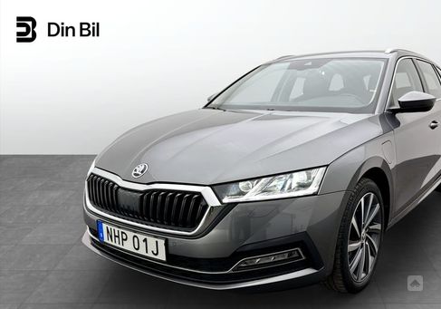 Skoda Octavia, 2023