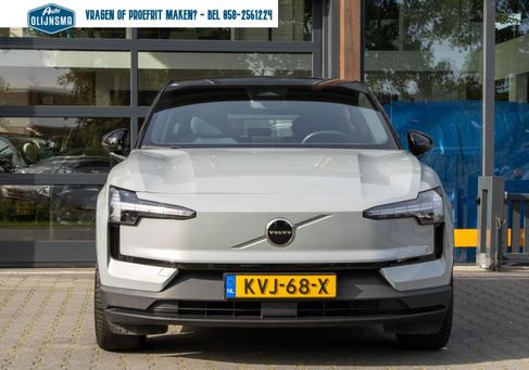 Volvo EX30, 2024 2