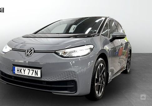 Volkswagen ID.3, 2021