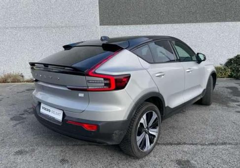 Volvo C40, 2021