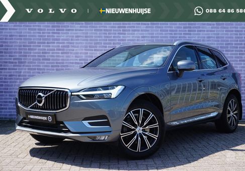 Volvo XC60, 2020