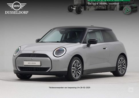 MINI, 2025