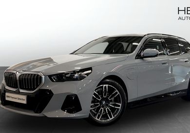 BMW 530, 2026