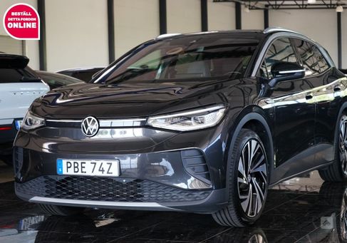 Volkswagen ID.4, 2021