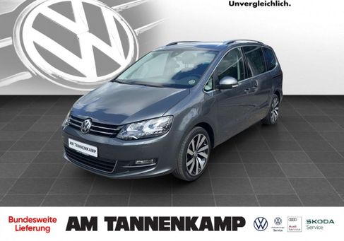 Volkswagen Sharan, 2020