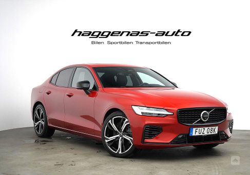 Volvo S60, 2023