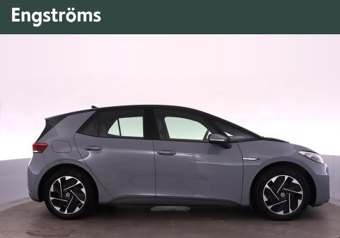 Volkswagen ID.3, 2023