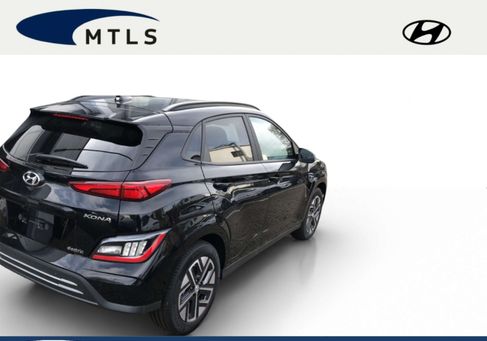 Hyundai Kona, 2023 3