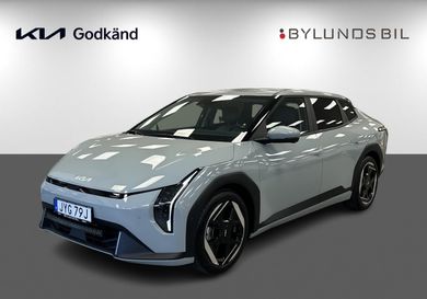 Kia, 2026