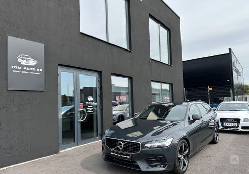 Volvo V90, 2020