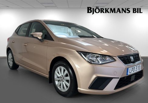 Seat Ibiza, 2019