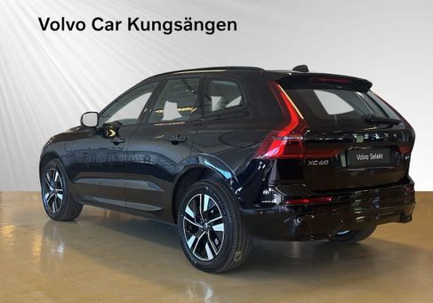 Volvo XC60, 2026