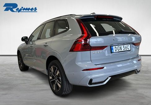 Volvo XC60, 2027