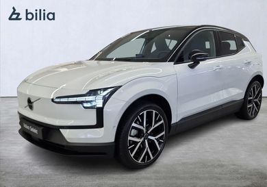 Volvo EX30, 2026