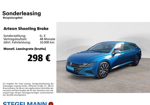 Volkswagen Arteon, 2023 2