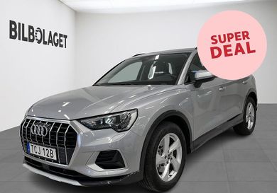Audi Q3, 2025
