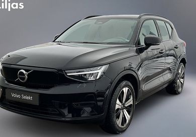 Volvo XC40, 2023