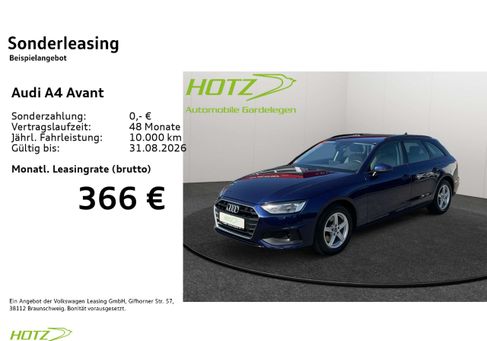 Audi A4, 2023