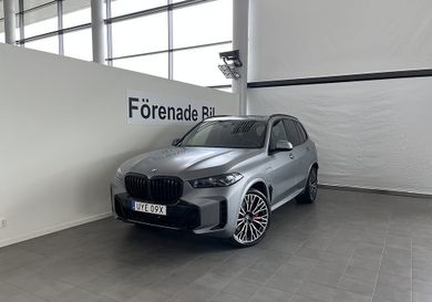 BMW X5, 2026