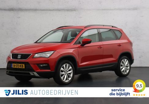 Seat Ateca, 2020