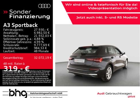 Audi A3, 2026 2