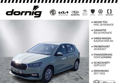 Skoda Fabia, 2026