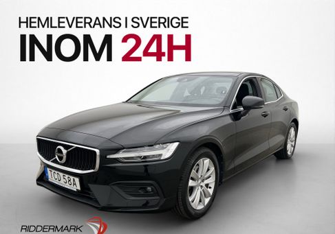 Volvo S60, 2021