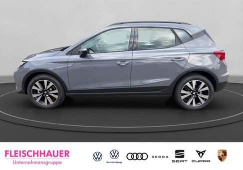 Seat Arona, 2026