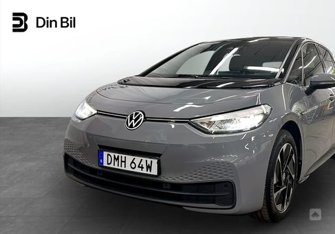 Volkswagen ID.3, 2022