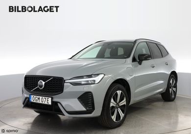 Volvo XC60, 2025