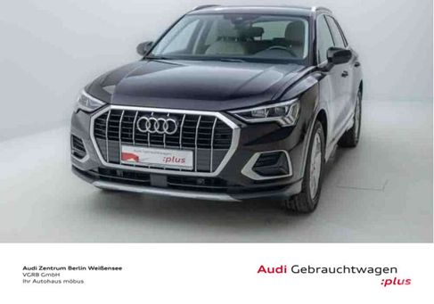 Audi Q3, 2020