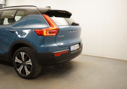 Volvo XC40, 2023