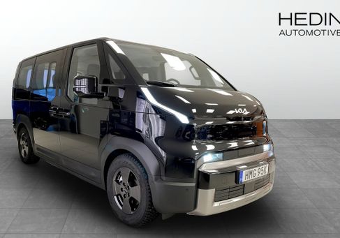 Kia, 2026 3