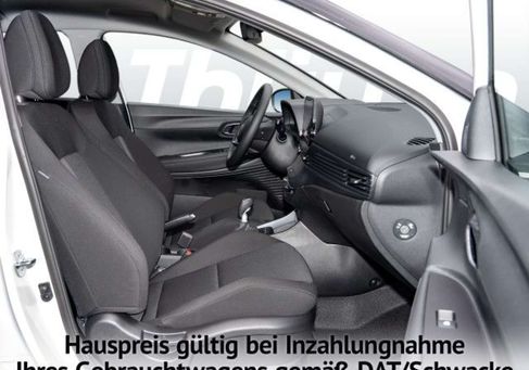 Hyundai i20, 2026 3