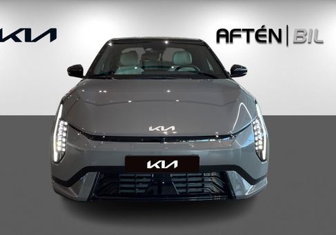 Kia, 2026 2