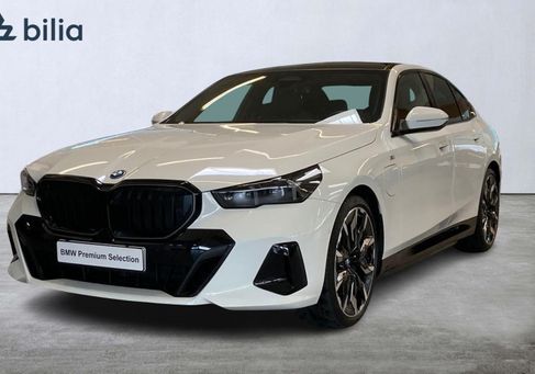 BMW 550, 2025