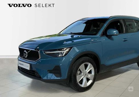 Volvo XC40, 2022