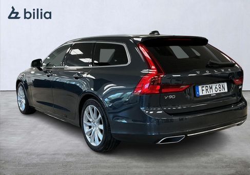 Volvo V90, 2020