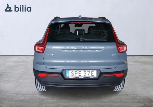 Volvo XC40, 2021 3