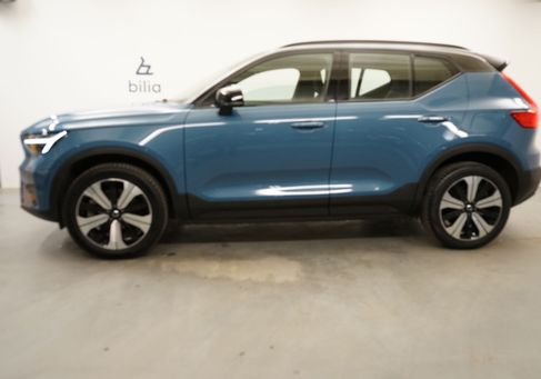 Volvo XC40, 2023