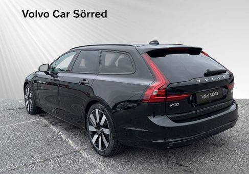 Volvo V90, 2026